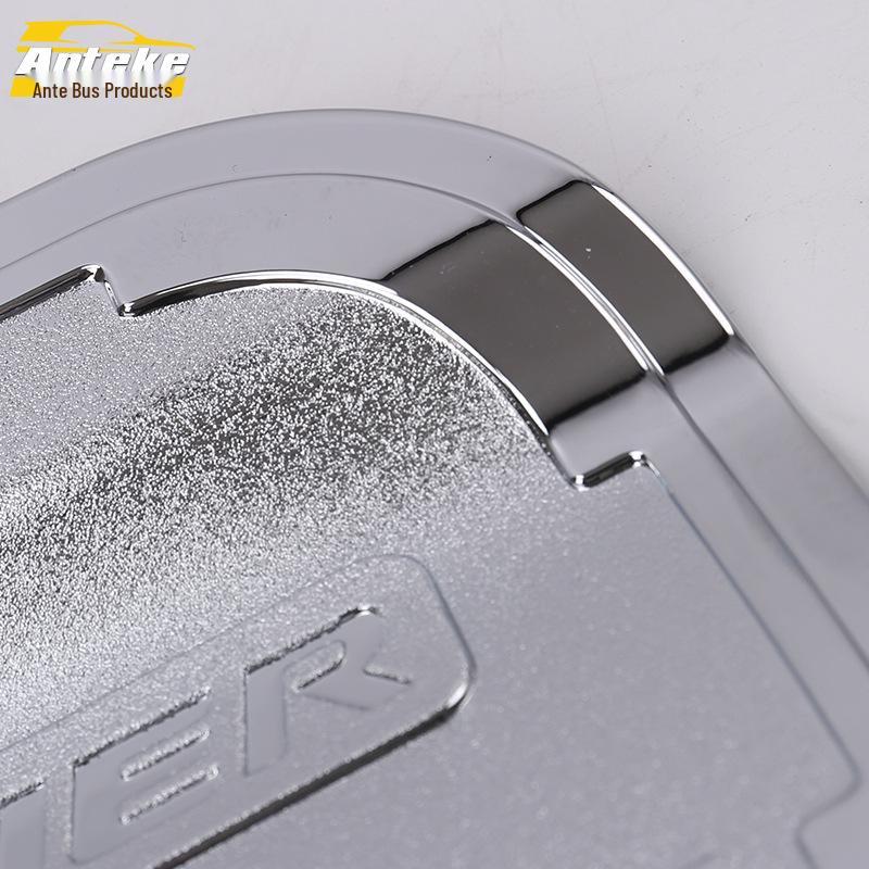 Protective Film Sticker for Avancier Fuel Tank Cap - Anti-Scratch & Compatible with 16 Models