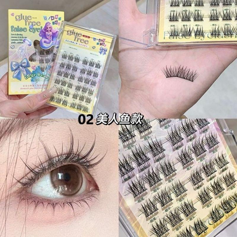 Gege Bear - False Eyelashes - 2 Types