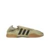 Song for the Mute X Taekwondo Mei Cream White Women Sneakers Core-Black Cloud-White HP3516