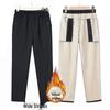 Women's Plus Size Fleece-Lined Elastic Cotton Pants - Warm, Casual Autumn/Winter Trousers