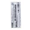 H3C 10G SFP+ Bi-Directional Optical Module