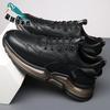 Scarpe da uomo – Sneakers