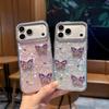 Чохли для телефонів – Бампери для смартфонів