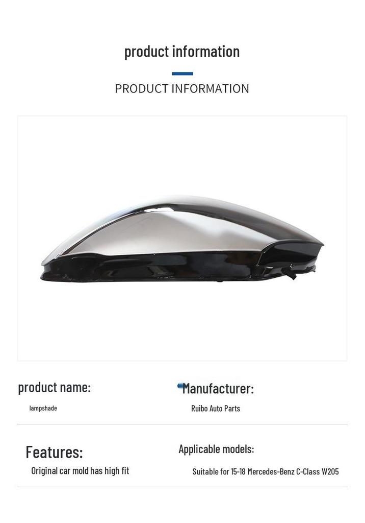 15-18 Mercedes-Benz C-Class W205 Headlight Cover