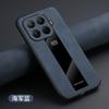 For Xiaomi 17T Pro Case New Advanced Luxury Leather For Magsafe Magnetic Bracket Non-slip Back Cover For Xiaomi 17T Shell Bumper