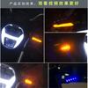 LED Turn Signal Spirit Beast Motorbike Highlight 12V Signal Light Assembly Motor