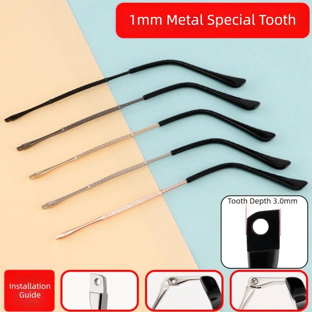 High Quality Metal Glasses Arm Anti-Slip Eyeglasses Replacement Leg Repair Tool Spectacle Frame Eyewear Accessories