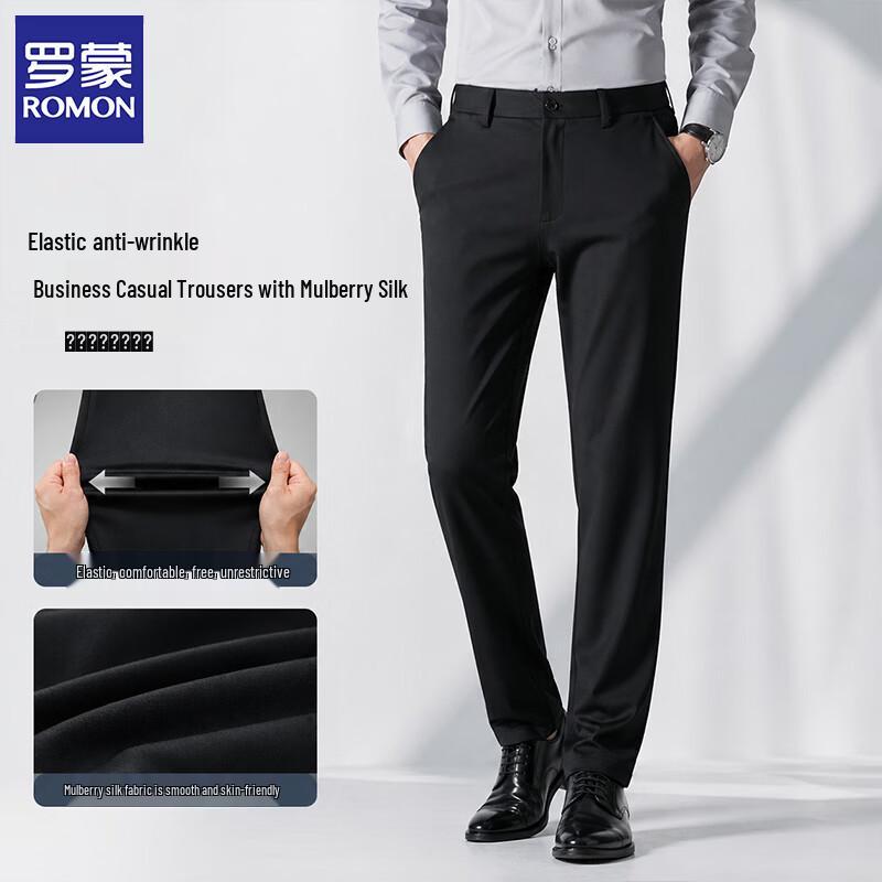 ROMON Men s Mulberry Silk Business Casual Wrinkle-Free Dress Pants 35