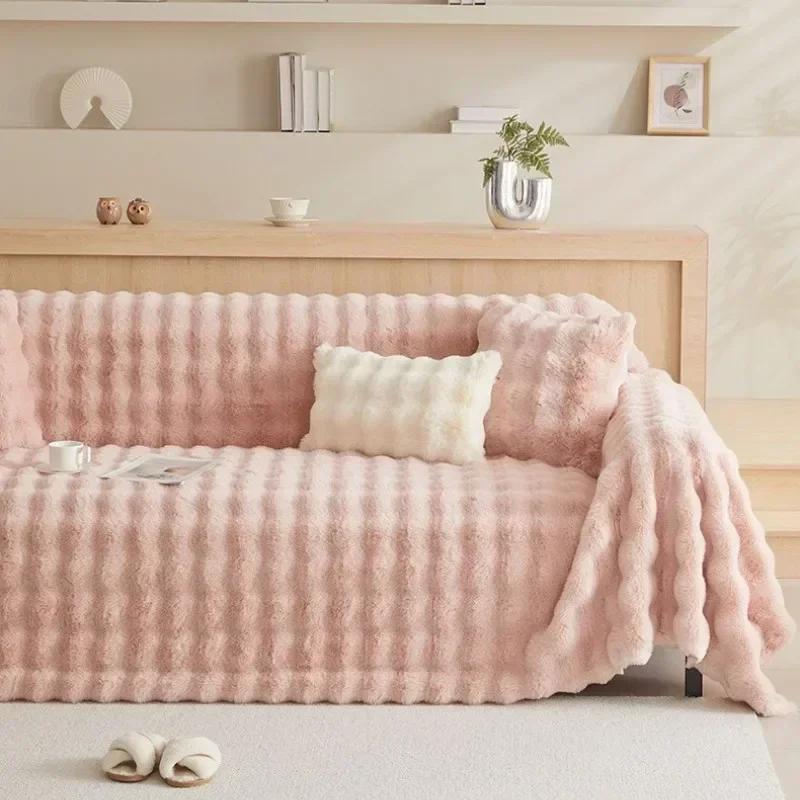 Faux Rabbit Fur Sofa Cover Warm Winter Bubble Shaped Slipcovers Luxury Plush  Couch Covers for Living Room Decor Blanket Towel