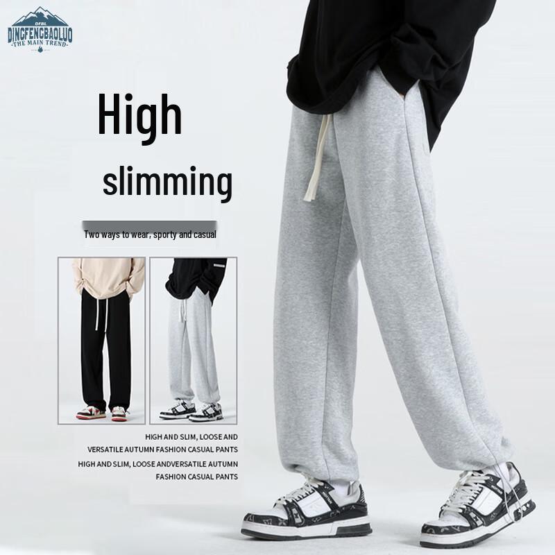 

Dingfengbaoluo Men s Casual Loose Straight Knit Sweatpants XL