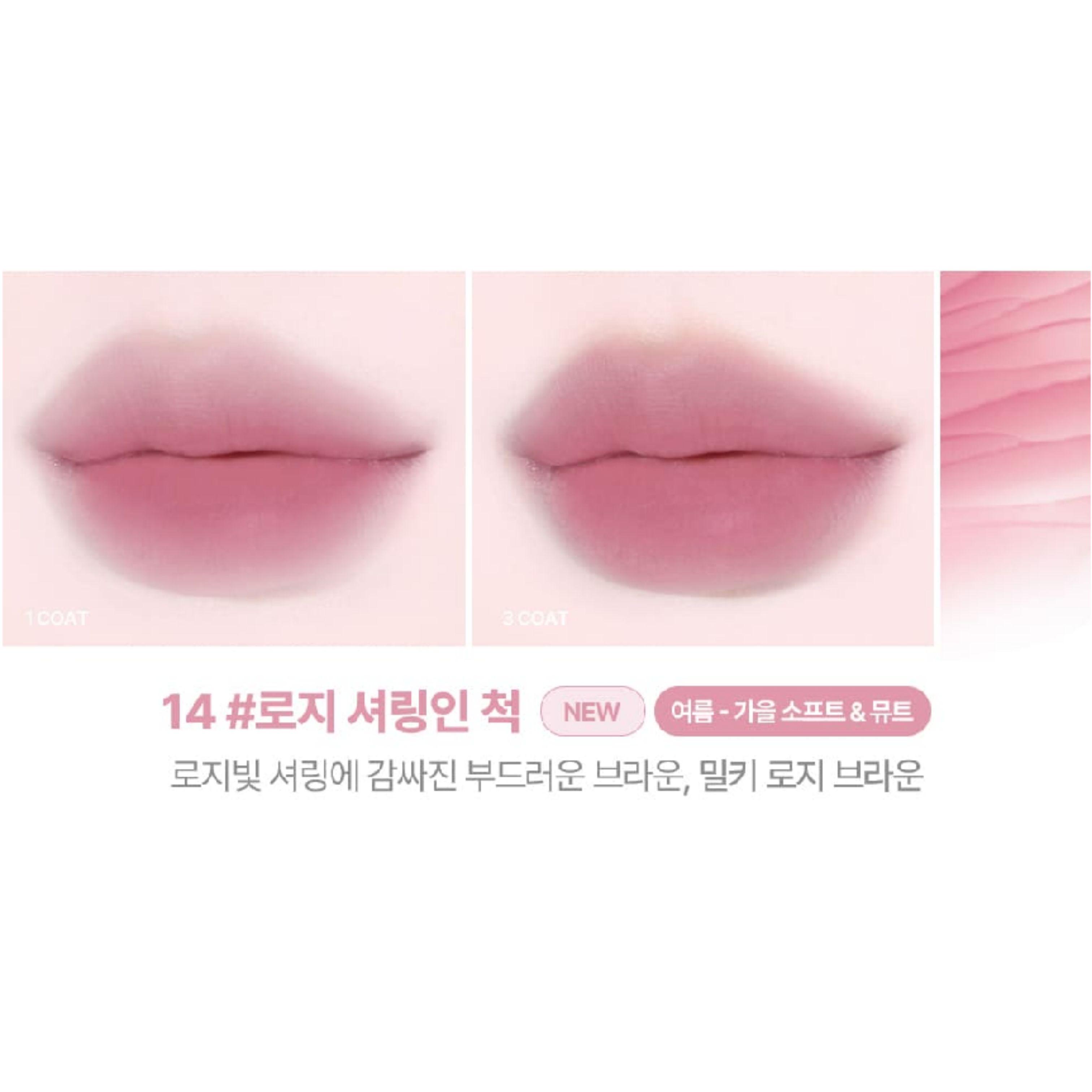 

lilybyred Sweet Liar Milky Lip Tint 4g 14 Rosy Shir