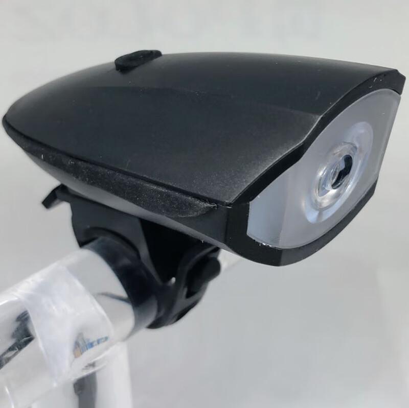 Rechargeable Bicycle Electric Horn and Headlight