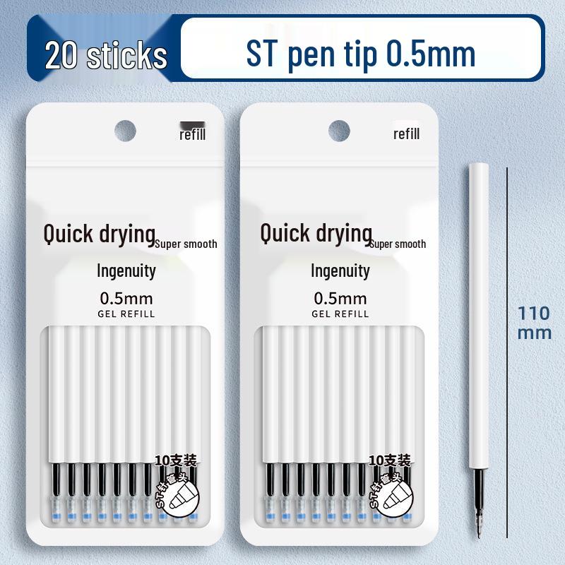 Rotating Gel Pen for Student Exams - Fun Decompression Answer Pen