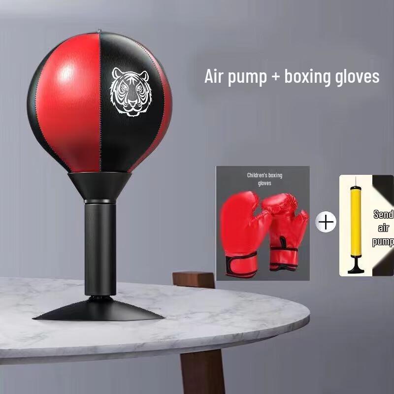 Yimai Kids Boxing Reflex Speed Ball Set