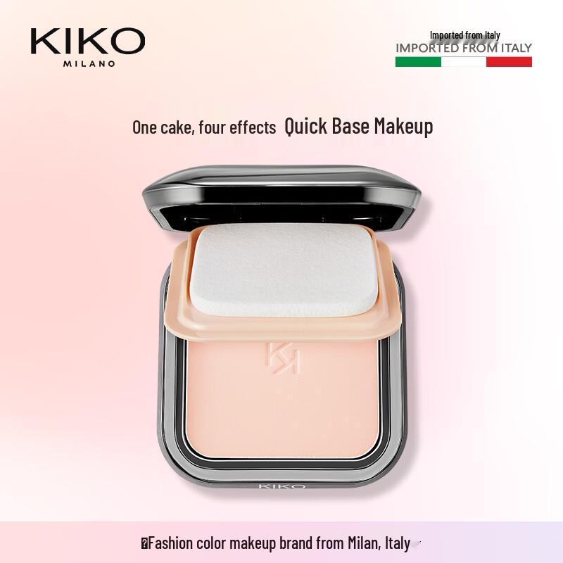 KIKO Sunscreen Powder Compact