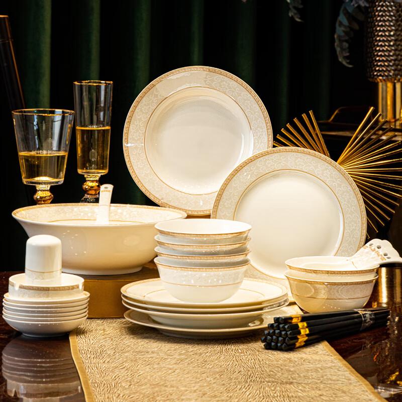 KANGQIN Современный керамический набор посуды 6-Person 48-Piece Gift Set