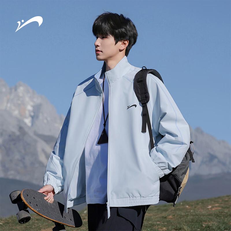 Guirenniao Men's Trendy Deconstructed Windproof Casual Jacket