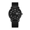 Genuine Hong Kong Silent Exam Quartz Watch - Men's Model for Junior & Senior High School Students