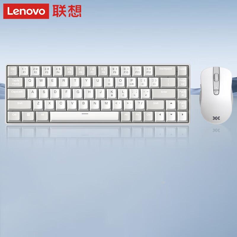 

Lenovo Xiaoxin K1S Wireless Keyboard and Mouse Combo