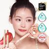 Nature Republic Honey Melting Lip 2.7g
