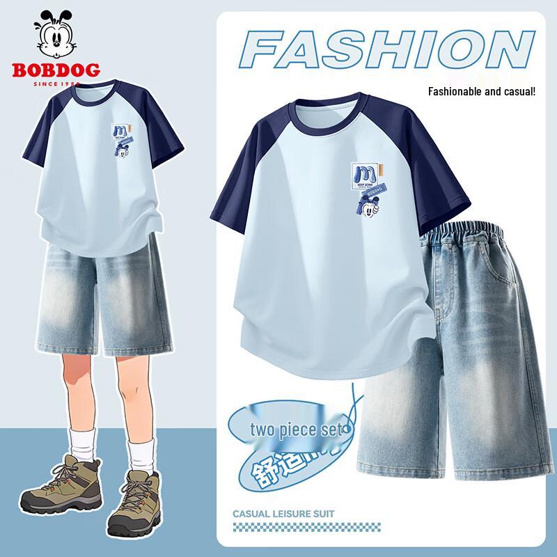BOBDOG Boys  Summer Short Sleeve Denim Shorts Sportswear Set 130