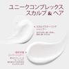 HIMALAYA PINKSALT Scalp Shampoo and Conditioner Set 600g 600g +