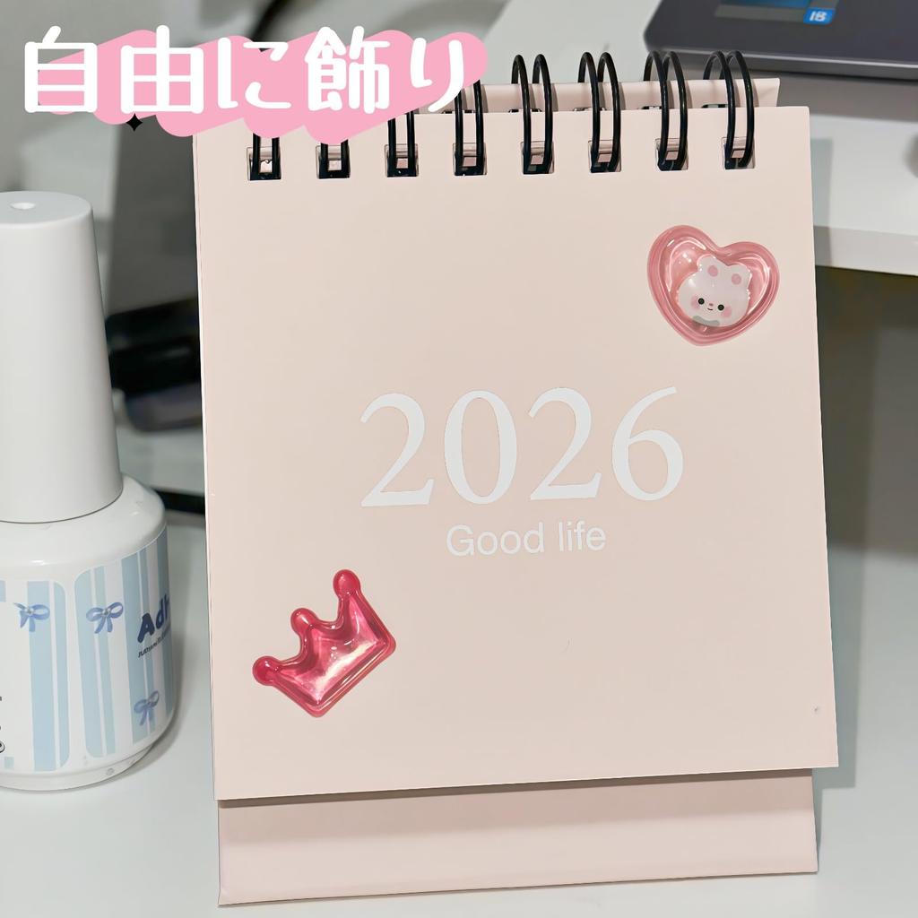 3D Pukupuku 3D Glitter Rabbit and Cat Set of Perfect for Cell Phone DIY Planner and Birthday Gifts for Girls Stickers, Stickers, Designs, 4,