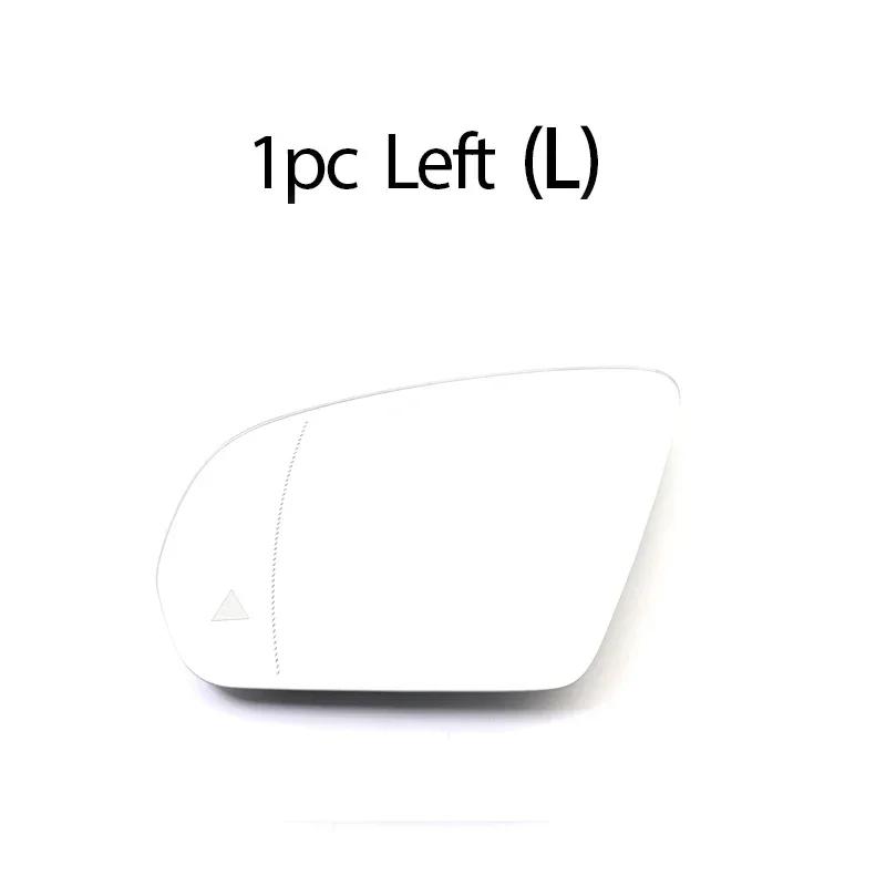 For Mercedes-Benz Mercedes C E S GLC Class W205 W222 W213 X253 Blind Spot Auto Heated Side Mirror Glass Rearview Mirror Lens