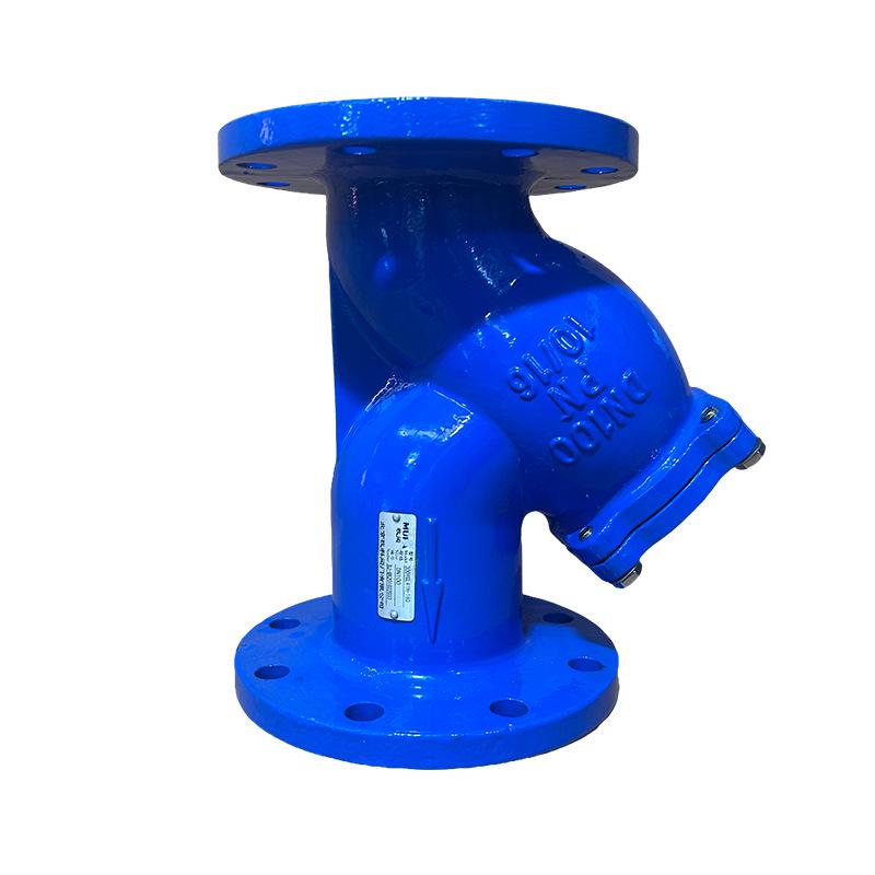 

Automatic Blowdown Y-Type Filter for Precision Instrument and Pipeline Filtration