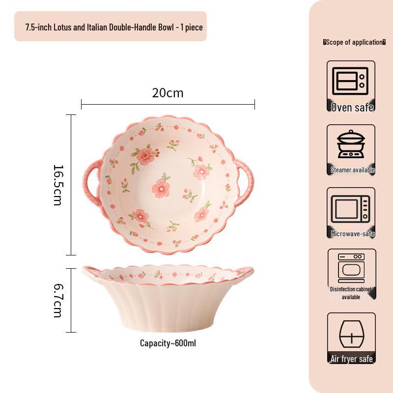 Керамическая миска для сервировки с красной глазурью и двойными ручками