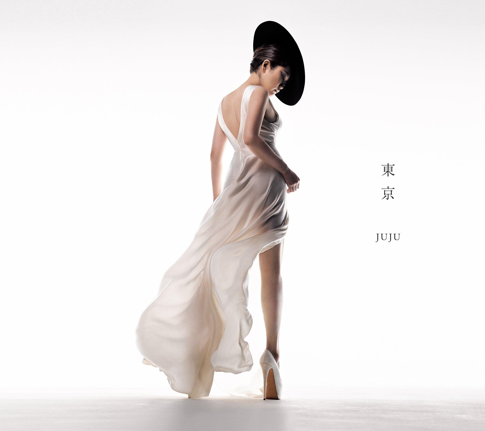 

Tokyo (First Press Limited Edition) - JUJU (with DVD)
