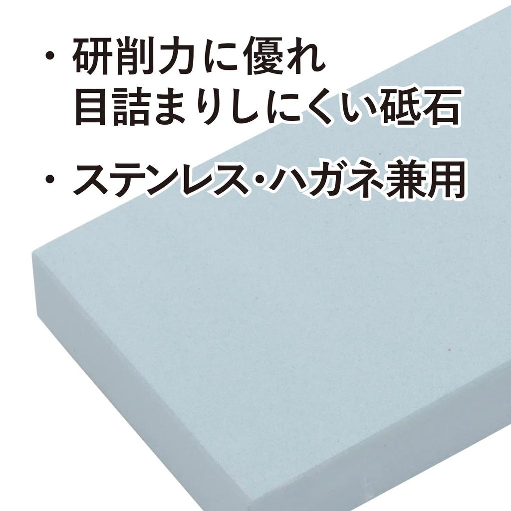 Kai Corporation KAI Medium Sharpening Stone AP0318 #1000