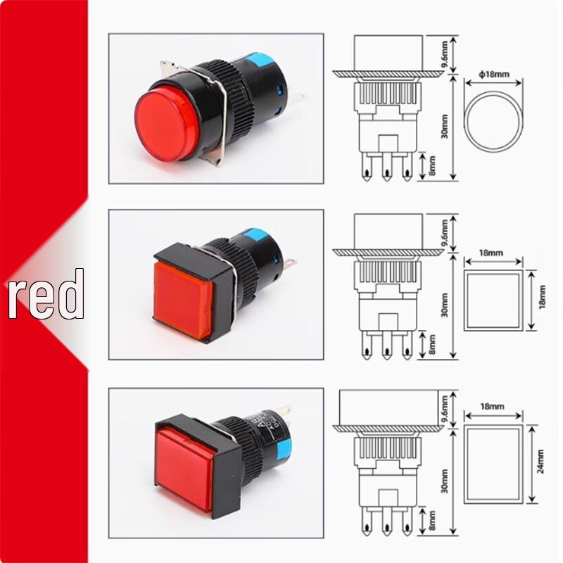 16mm Square Illuminated Latching Push Button Switch (CN Version)