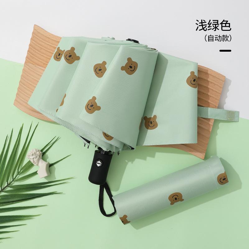 Automatic umbrella weather and rain folding sunscreen parasol sun umbrella ultraviolet