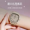 Trend Watch Female Junior High School Junior High School Student Quartz Watch Only Depends On The Time Test Special Children And Girls High
