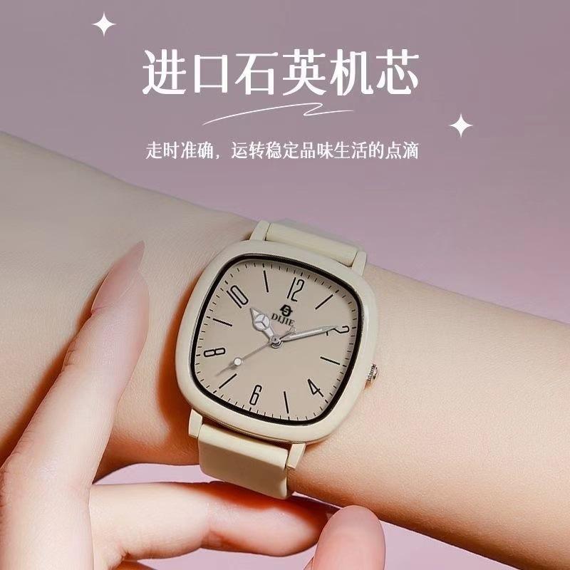 Trend Watch Female Junior High School Junior High School Student Quartz Watch Only Depends On The Time Test Special Children And Girls High