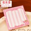 Fruit Gradient Sticky Notes for Students - Cute Hand Account Stickers, Removable Memo Pads, High-Value Reusable Note Pads