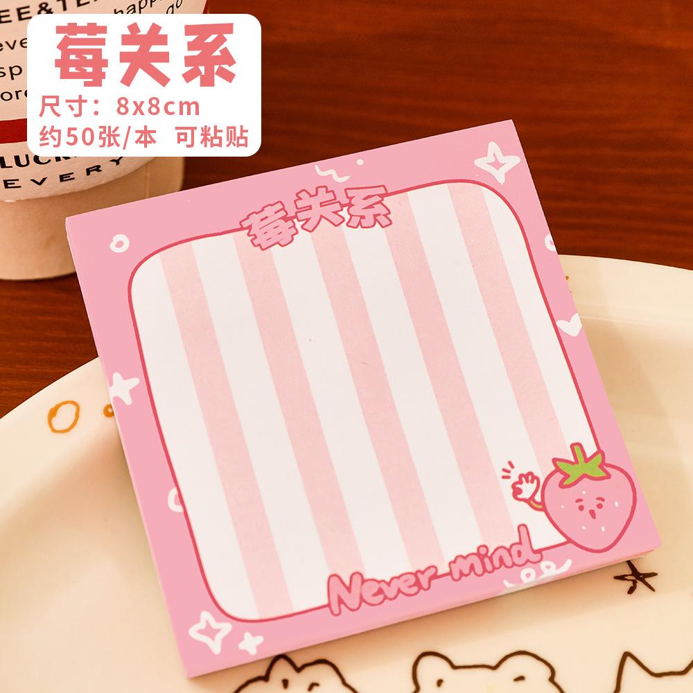 Fruit Gradient Sticky Notes for Students - Cute Hand Account Stickers, Removable Memo Pads, High-Value Reusable Note Pads