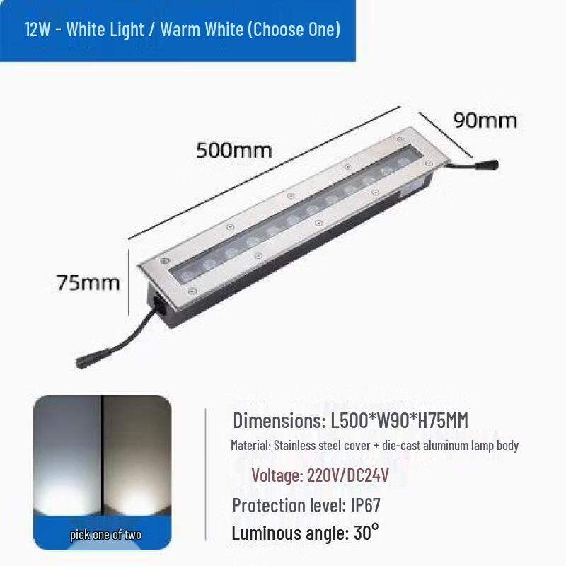 

Светодиодный водонепроницаемый линейный встраиваемый светильник для улицы