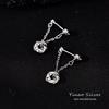925 Sterling Silver Mobius Ring Earrings for Women - 2023 Light Luxury Niche Design, Hot Selling Autumn Jewelry