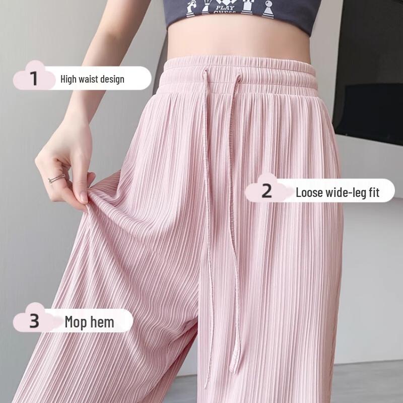 Huili Women's Ice Silk High-Waist Wide-Leg Pants