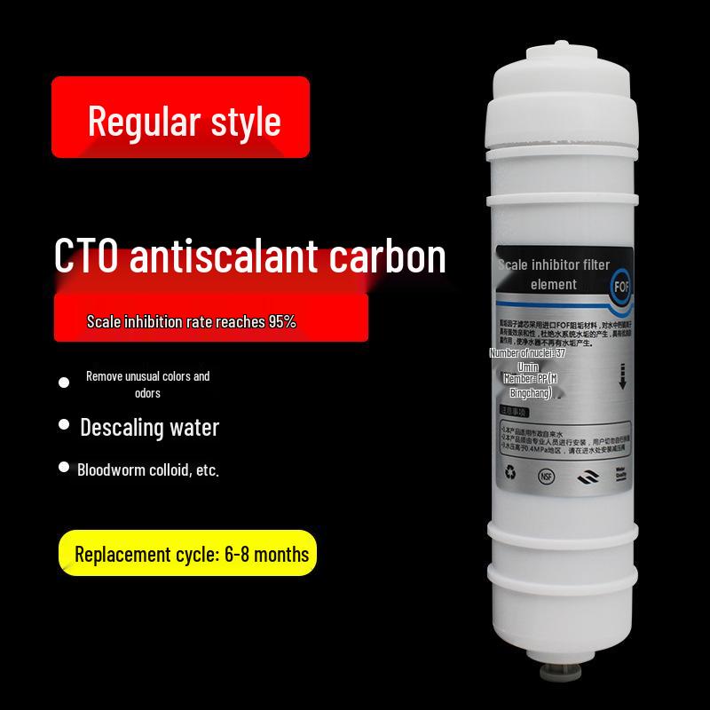 Korean Style Quick Connect Five-Stage Ultrafiltration Water Purifier Filter Cartridge Set