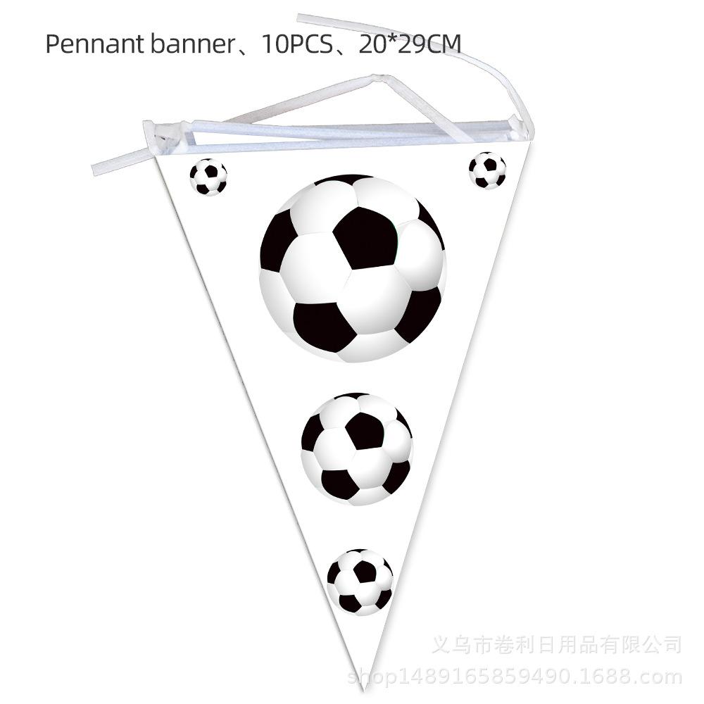 Black And White Football Party Supplies Birthday Decoration Sports Theme Arrangement Party Tableware Paper Towels Paper Plates Paper Cups