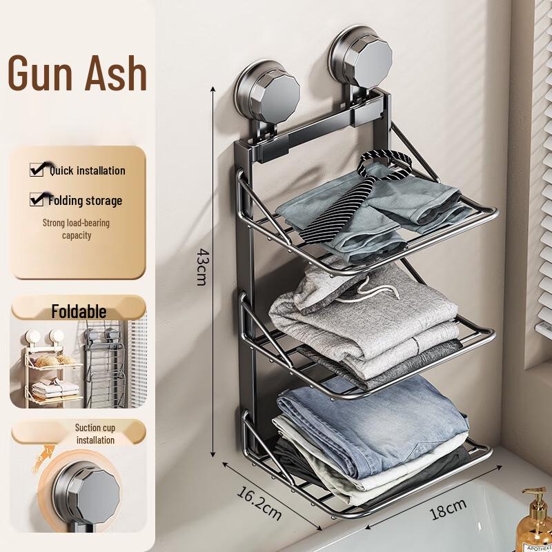 MDNG Bathroom Suction Storage Rack