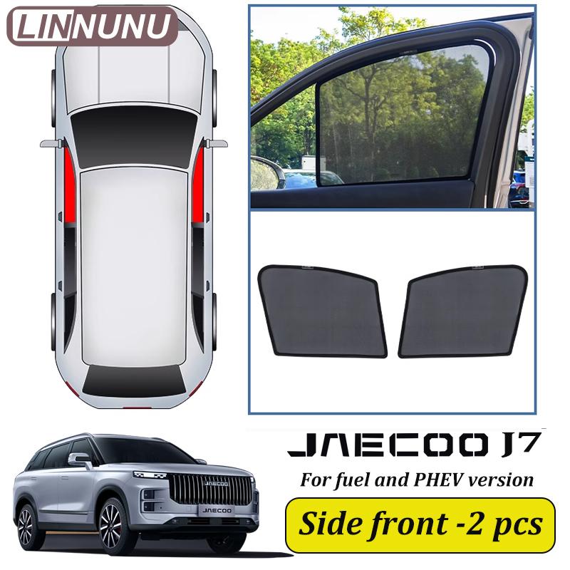 Parasol para Coche Ventana Lateral Malla Magnética Cortina de Sol de Verano Protección UV Para jaecoo j7 PHEV combustible Accesorios SHS