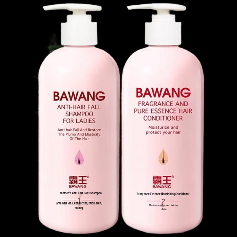 

BaWang Anti-Hair Loss Shampoo & Conditioner Set