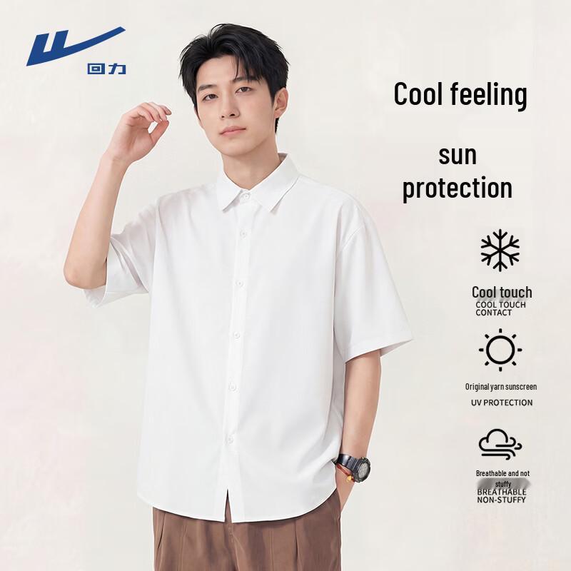 Warrior Men s Solid Cool-Touch Short Sleeve Casual Shirt 3XL