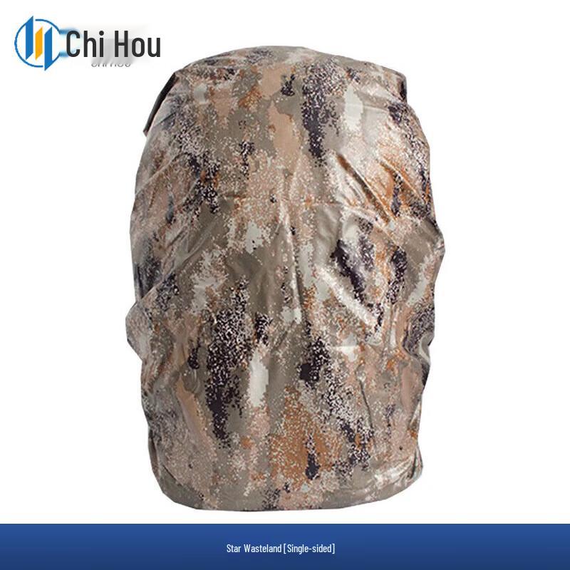 Chihou Tactical Backpacks Rain Covers
