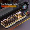 GX810 Wired Gaming Keyboard, Mouse & Headset Set - Mechanical Feel, Metal, Luminous.