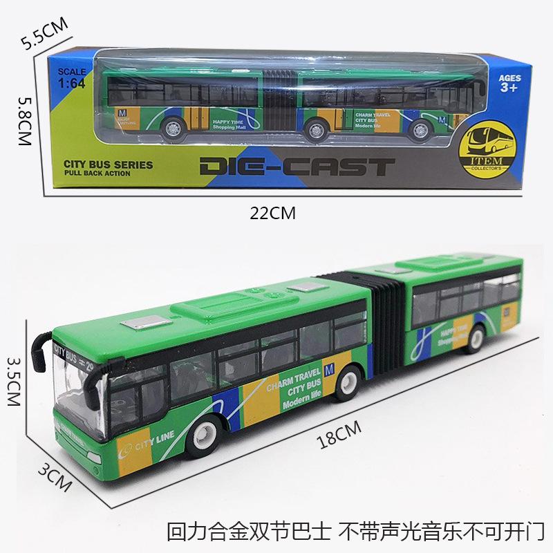 Alloy Huili Big Bus Can Be Opened With Sound And Light Luxury Tour Bus Model 1:50 Children's Toy Car New
